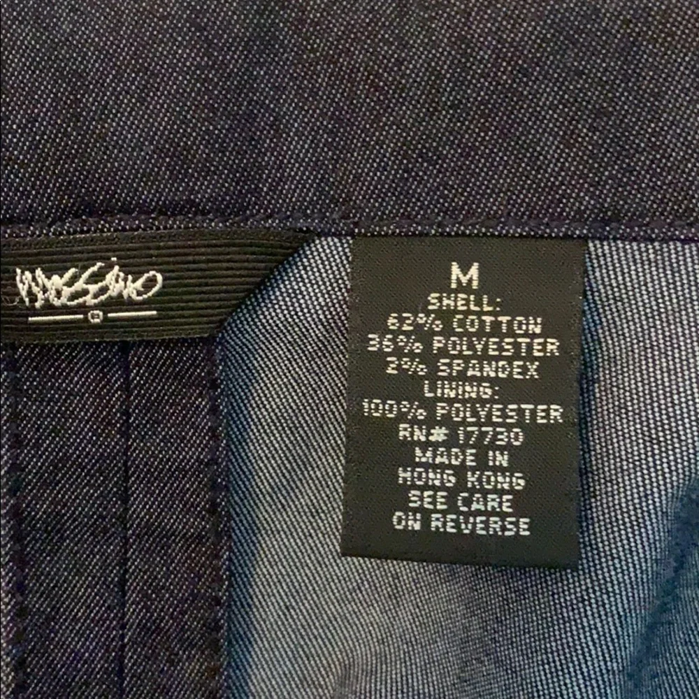 Mossimo  jean blazer‎ - Picture 5 of 8